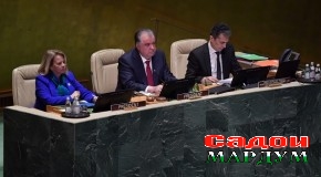 Суханронии Пешвои миллат муҳтарам Эмомалӣ Раҳмон дар маросими пӯшидашавии Конфронси оби СММ-2023