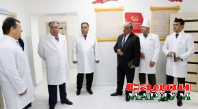 Ифтитоҳи Маркази саломатии деҳаи Зарафшони деҳоти Ҷомии ноҳияи Зафаробод баъди таъмиру азнавсозӣ аз ҷониби Пешвои миллат муҳтарам Эмомалӣ Раҳмон