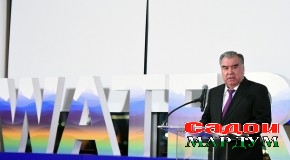 Иштироки Президенти Ҷумҳурии Тоҷикистон муҳтарам Эмомалӣ Раҳмон дар чорабинии канории корӣ зери унвони “Об моро муттаҳид месозад”
