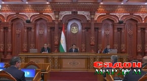 Аз ҷонибдории қонунҳо то ҳисоботи прокурори генералӣ