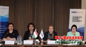Муаррифии қонуни марбут ба баробарҳуқуқии мардону занон
