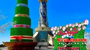Ҷаҳонишавии наврӯз