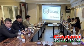 Ҳамоиши якҷоя оид ба татбиқи технологияи нав дар шаҳри Душанбе