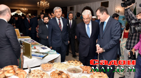 Ҷашни баҳорон