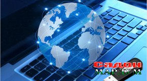 Асосҳои ҳуқуқии таъмини амнияти иттилоотӣ