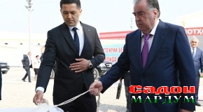 Ба истифода додани корхонаи парандапарварии ҶДММ “Анко — Инвест” дар ноҳияи Бобоҷон Ғафуров ва боздид аз намоиши маҳсулоти корхона аз ҷониби Пешвои миллат муҳтарам Эмомалӣ Раҳмон