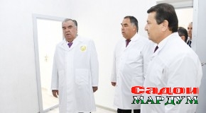 Ба истифода додани маркази ташхисию табобатии “Тибби Равшан” дар маркази деҳоти Овчиқалъачаи ноҳияи Бобоҷон Ғафуров  Президенти Ҷумҳурии Тоҷикистон муҳтарам Эмомалӣ Раҳмон
