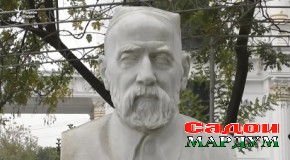 Порае аз таърих