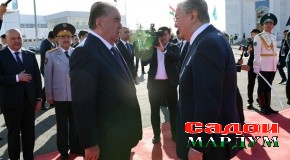 Анҷоми сафари давлатии Президенти Ҷумҳурии Тоҷикистон муҳтарам Эмомалӣ Раҳмон дар Ҷумҳурии Қазоқистон