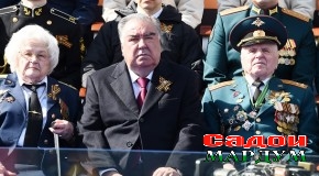 Боздиди Пешвои миллат муҳтарам Эмомалӣ Раҳмон аз Паради низомӣ бахшида ба 78-умин солгарди Рӯзи Ғалаба дар шаҳри Москва