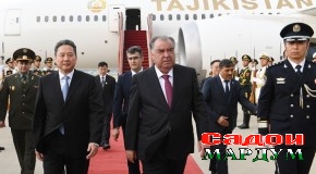 Оғози сафари давлатии Президенти Ҷумҳурии Тоҷикистон муҳтарам Эмомалӣ Раҳмон  ба Ҷумҳурии Мардумии Чин