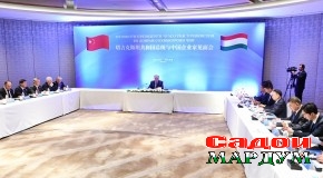 Мулоқоти Пешвои миллат муҳтарам Эмомалӣ Раҳмон бо намояндагони ширкатҳои соҳибкорию сармоягузории Ҷумҳурии Мардумии Чин