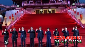 Иштироки Пешвои миллат муҳтарам Эмомалӣ Раҳмон дар барномаи фарҳангӣ дар Боғи Фуронги шаҳри Сиани Ҷумҳурии Мардумии Чин