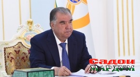 Иштироки Пешвои миллат муҳтарам Эмомалӣ Раҳмон дар ҷаласаи васеи Шӯрои олии иқтисодии авруосиёи Иттиҳоди иқтисодии Авруосиё