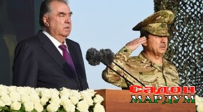Суханронии Президенти Ҷумҳурии Тоҷикистон, Пешвои миллат, Сарфармондеҳи Олии Қувваҳои Мусаллаҳ муҳтарам Эмомалӣ Раҳмон ба муносибати Рӯзи сарҳадбонон