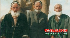 Аз дараи ҳакимӣ то рейхстаг