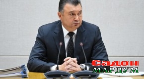 Маҷлиси Ҳукумати Ҷумҳурии Тоҷикистон