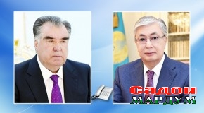 Суҳбати телефонӣ бо Президенти Ҷумҳурии Қазоқистон Қосим-Жомарт Токаев