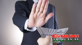 Пешгирӣ ва мубориза бо коррупсия кори дастаҷамъист