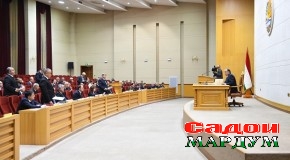 Маҷлиси Ҳукумати Ҷумҳурии Тоҷикистон