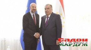 Мулоқоти Пешвои миллат муҳтарам Эмомалӣ Раҳмон бо Президенти Иттиҳоди Аврупо Шарл Мишел