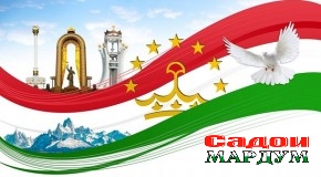 Ташаккулдиҳандаи низоми бисёрҳизбӣ