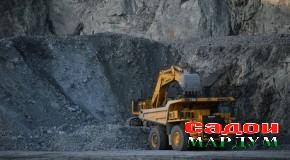 Дурнамои неки коркарди маъдан дар мамлакат
