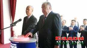 Ифтитоҳи Корхонаи маъдантозакунии ҶДММ «ТВЕА Душанбе саноати кӯҳӣ» дар ноҳияи Айнӣ аз ҷониби Пешвои миллат муҳтарам Эмомалӣ Раҳмон