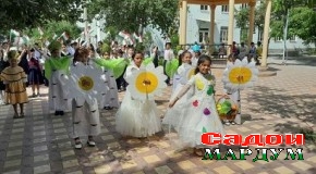 Истироҳат гуворост, агар маблағ ҷудо гардад