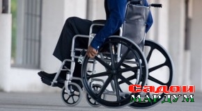 Сарватманде, ки хушбахтиро дар хонаи маъюбон эҳсос кард