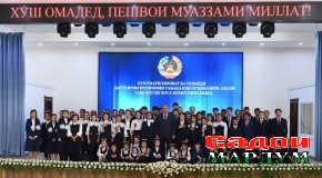 Мулоқоти Пешвои миллат муҳтарам Эмомалӣ Раҳмон бо ятимони кулл дар шаҳри Панҷакент