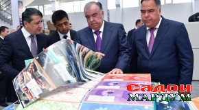 Ифтитоҳи Корхонаи коркарди қоғаз ва истеҳсоли маҳсулоти полиграфии ҶДММ “Папирус” дар шаҳри Хуҷанд аз ҷониби Пешвои миллат муҳтарам Эмомалӣ Раҳмон