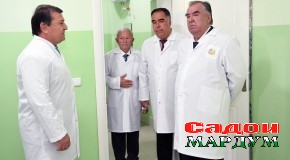 Ифтитоҳи бинои иловагии Маркази ташхисию табобатии “Сино” дар ноҳияи Мастчоҳ аз ҷониби Пешвои миллат муҳтарам Эмомалӣ Раҳмон