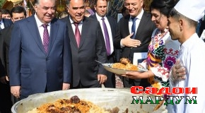 Иштироки Президенти мамалакат муҳтарам Эмомалӣ Раҳмон дар ҷашни Тиргон, иди зардолу ва асал дар шаҳри Хуҷанд
