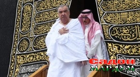 Зиёрати Президенти Ҷумҳурии Тоҷикистон дар қиблаи мусулмунон — Каъбатуллоҳ