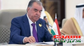 Суханронии Пешвои миллат муҳтарам Эмомалӣ Раҳмон дар ҳамоиши якуми сарони давлатҳои арабии Халиҷ ва Осиёи Марказӣ