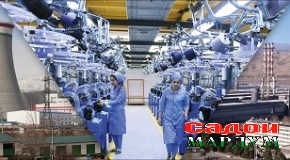 Вазифагузорӣ барои ҳалли мушкилот
