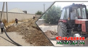 Камбудиҳо бартараф хоҳанд шуд