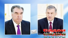 Барқияи шодбошии Пешвои миллат муҳтарам Эмомалӣ Раҳмон ба Президенти Ҷумҳурии Узбекистон Шавкат Мирзиёев