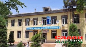 Норак: Чаро дар маркази саломатӣ интизоми меҳнат риоя намешавад?