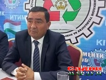 Донишкадаро 15 нафар бо дипломи аъло хатм намуданд