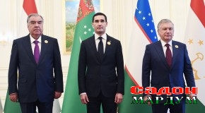 Иштироки Пешвои миллат муҳтарам Эмомалӣ Раҳмон дар вохурии Сарони давлатҳои Ҷумҳурии Тоҷикистон, Туркманистон ва Ҷумҳурии Узбекистон