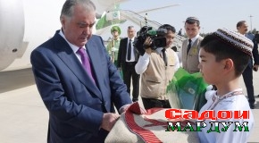 Оғози сафари кории  Пешвои миллат муҳтарам Эмомалӣ Раҳмон дар Туркманистон