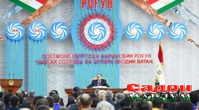 Мулоқоти Президенти Ҷумҳурии Тоҷикистон муҳтарам Эмомалӣ Раҳмон бо роҳбарону мутахассисони Неругоҳи барқи обии “Роғун” ва фаъолони шаҳри Роғун