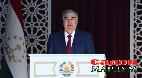 Суханронии Пешвои миллат муҳтарам Эмомалӣ Раҳмон дар мулоқот бо роҳбарон ва фаъолони Вилояти Мухтори Кӯҳистони Бадахшон