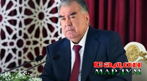 Мулоқоти Асосгузори сулҳу ваҳдати миллӣ — Пешвои миллат, Президенти Ҷумҳурии Тоҷикистон муҳтарам Эмомалӣ Раҳмон бо роҳбарон ва фаъолони Вилояти Мухтори Кӯҳистони Бадахшон