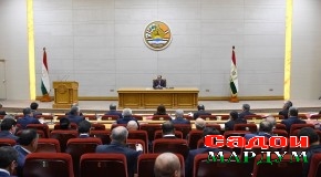 Маҷлиси Ҳукумати Ҷумҳурии Тоҷикистон