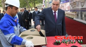 Пешвои миллат, Президенти Ҷумҳурии Тоҷикистон муҳтарам Эмомалӣ Раҳмон санги асоси корхонаҳои истеҳсоли маҳсулоти гилию сафолӣ, хишти сабук ва истеҳсоли оҳак дар шаҳри Душанберо гузоштанд