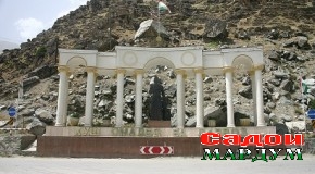 Дарвоз: Мавзеи Зев ба марғзор табдил ёфт