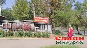 Намегузоранд «Ошхонаҳо кушода шаванд»